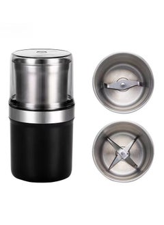 Healife Portable 2-in-1 Electric Coffee and Spice Grinder | Wet & Dry Multi-Use with 2 Removable Stainless Steel Bowls  - Image 2