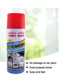 Safi WAX Glue & Pitch Spot Cleaner Spray 450 ml, Sticker, Bugs Spot, Tree Sap, Bird Dropping, Road Oil & Tar Remover  - Image 1