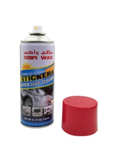 Safi WAX Glue & Pitch Spot Cleaner Spray 450 ml, Sticker, Bugs Spot, Tree Sap, Bird Dropping, Road Oil & Tar Remover  - Image 2