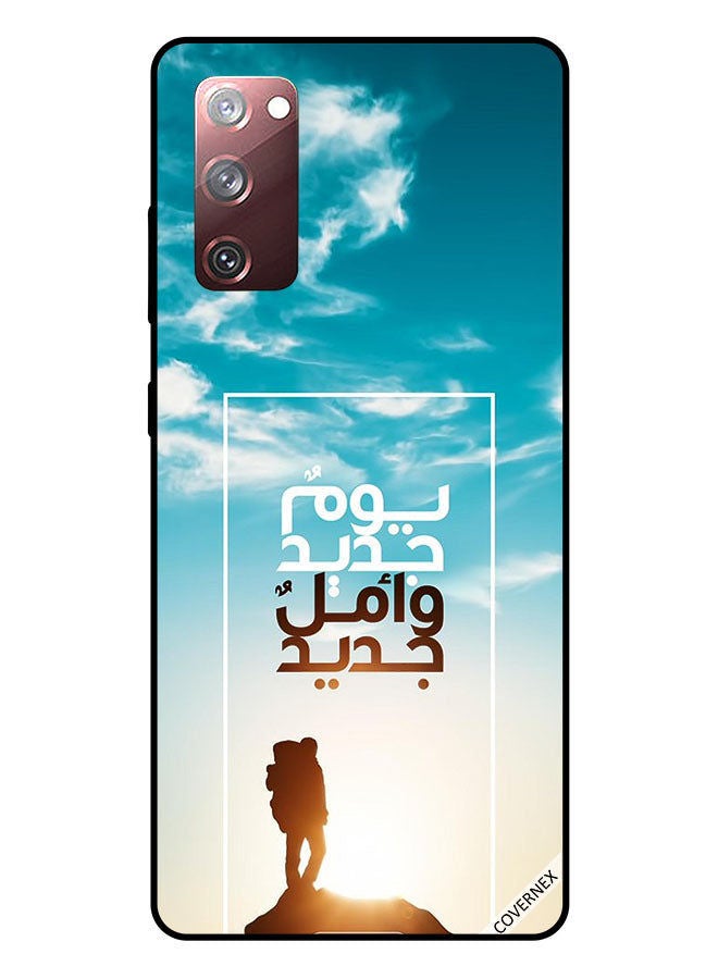 Covernex Shockproof Protective Case Cover For Samsung Galaxy S20 FE All Faith No Fear - Image 1