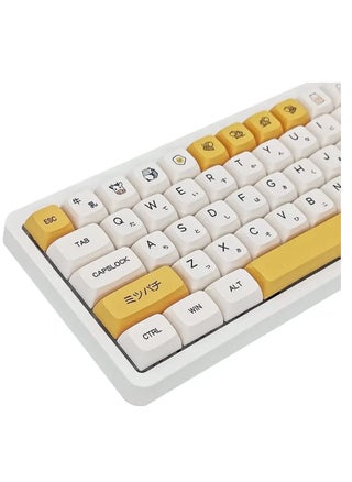 PBT Keycaps 140 Keys XDA Profile Keycaps Dye-Sub Japanese Honey Milk Keycap, ANSI Layout Keycap Suitable for Mechanical Gaming Keyboard Gateron Kailh Cherry MX Switches (Keycaps only) - pzsku/Z4C1A1B6E690E1F8FFDCDZ/45/_/1698657397/85e3f015-fe4c-42cb-9da7-6391239fd531
