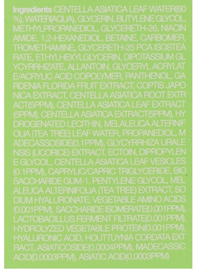 Exosome CICA Serum 30ml - Image 2