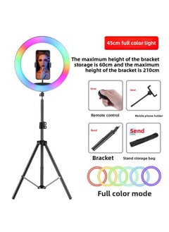 General 10-inch Rgb Live Light Ring Light Ringlight Beauty Camera Photography Props Photography-Light Source Color:2.1m Floor-standing Frosted Extra-thick Bracket + Selfie + 45cm Colorful Lamp  - Image 1
