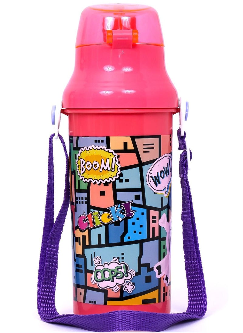 Eazy Kids زجاجة مياه إيزي كيدز 600 مل - وردي  - Image 2