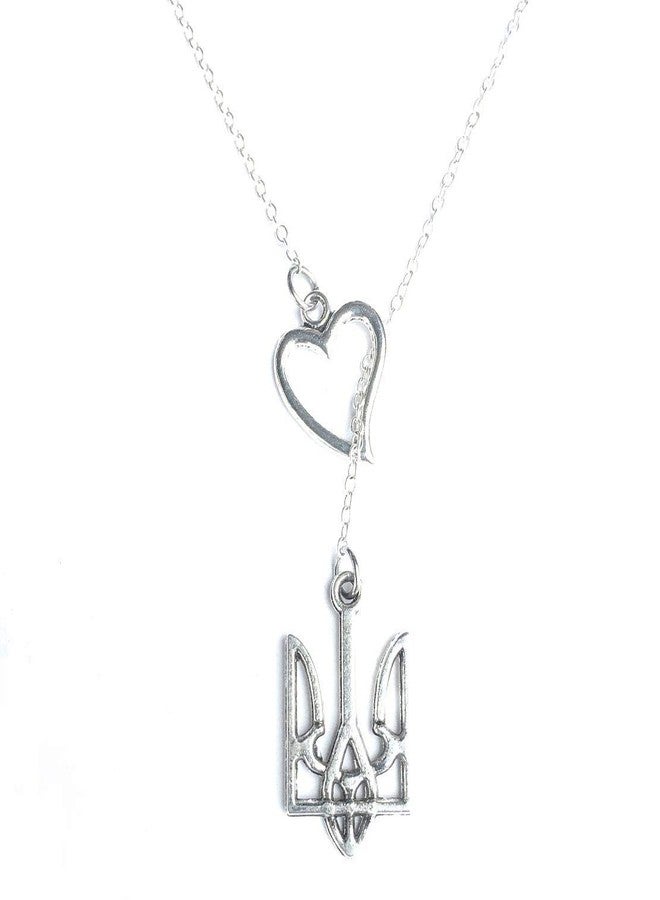 XTC Jewelry I Love Ukraine Trident Silver Lariat Y Necklace - Image 1