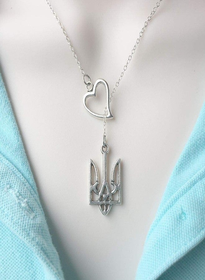 XTC Jewelry I Love Ukraine Trident Silver Lariat Y Necklace - Image 4