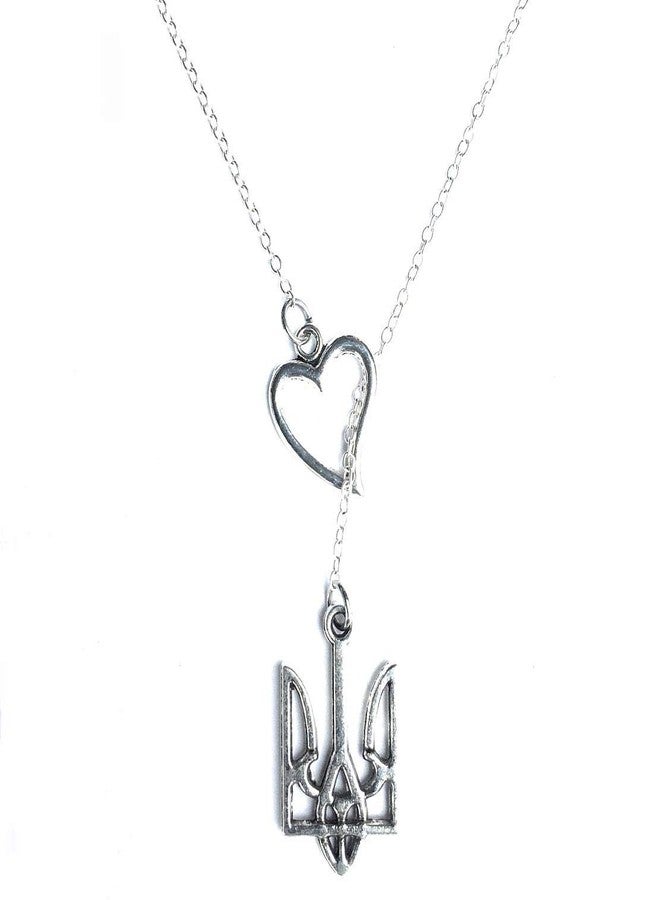 XTC Jewelry I Love Ukraine Trident Silver Lariat Y Necklace - Image 5