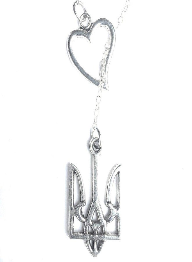 XTC Jewelry I Love Ukraine Trident Silver Lariat Y Necklace - Image 3