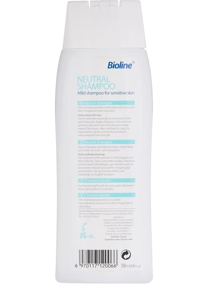 بايولاين شامبو محايد للكلاب والقطط - 250 مل، متعدد الألوان - Image 2