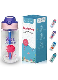 Sprinters Kids Water Bottle 14 OZ BPA-free Water Bottle For Kids With Straw Spill Kids Water Bottle for School, Travel & Picnic Reusable Baby Sipper, Toddler Cup Indoor-Outdoor Child (450 Ml, Purple)  - Image 1