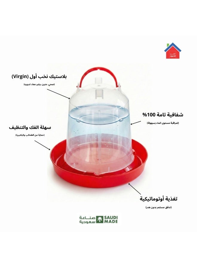 Kanz Aladwaa Fully Transparent Bird Water Feeder 6 Ltr - 100% Premium Virgin Material (First Grade) - Automatic Poultry Drinker for Chicken & Pigeons - Made in Saudi Arabia by Kanz Al-Adwaa - Image 4