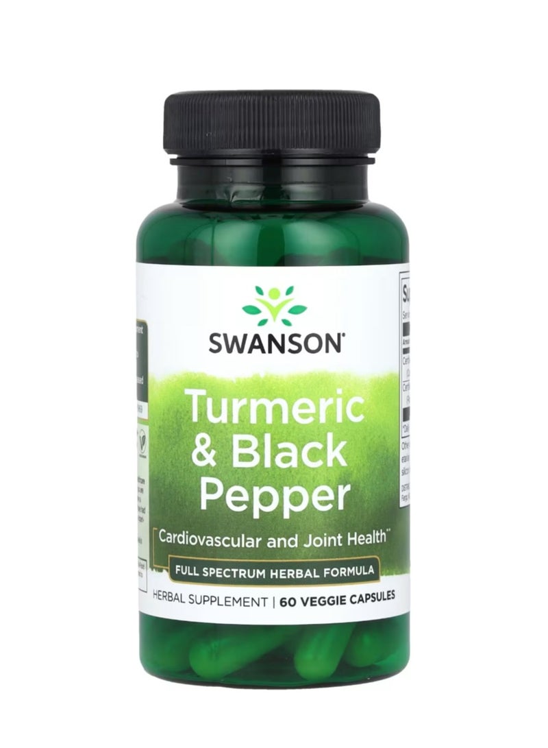 سوانسون الكركم والفلفل الأسود 60 كبسولة نباتية - Image 1