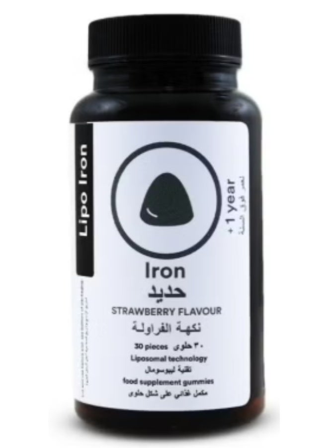 Lipo Iron Food supplement gummies with liposomal technology Iron 7 mg