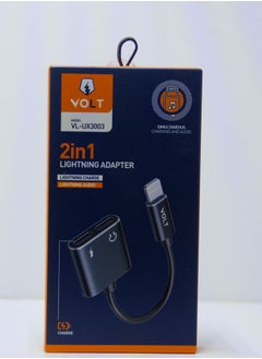 iPhone Adapter and Splitter, Lightning Port to 3.5mm Headphone Audio Jack 2 in 1 and Charging Cable