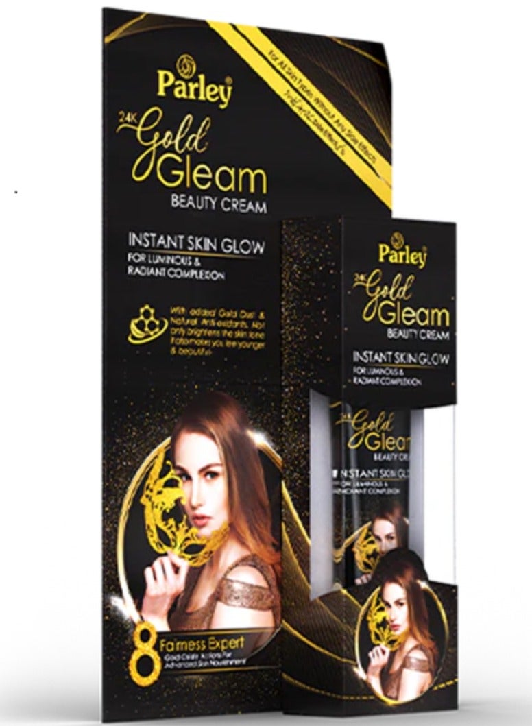 بارلي كريم التجميل جولد جليم 24 قيراط 25 جرام