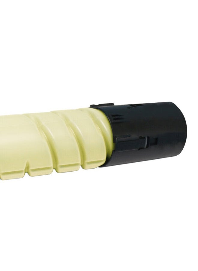 Pantum Cto-850xy Toner Cartridge, Yellow High Capacity, Original Consumables, Compatible With Cp9502dn/cp9500dn/cm8506dn/cm8505dn/cm9505dn Printers, Ink Cartridge Toner Powder - Image 2