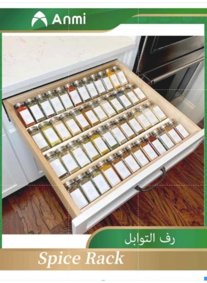 أنمي منظم توابل، 8 قطع من الأكريليك الشفاف، صينية رف توابل للمطبخ من الأكريليك الشفاف للدرج/سطح العمل (لا يشمل البرطمانات)