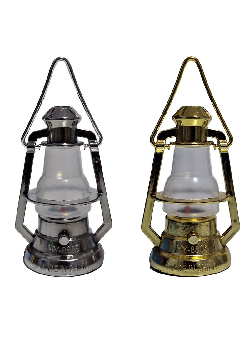Generic - Mini Ramadan lantern with Relationship keys 2 pcs , a wonderful lighting toy for children, small classic Ramadan lantern, new cute lighting Ramadan lantern toy for children, multicolor - Image 1