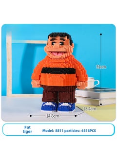 Color Puzzle Version Authentic Doraemon Adult Toys Micro Particle Building Blocks Educational Brain Teaser For Adults-Color:8811 Medium Fat Tiger