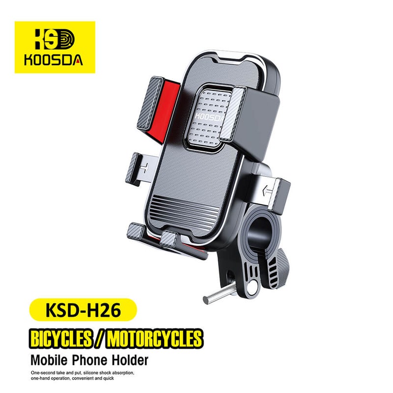 KOOSDA Heavy-Duty KSD-H26 Bicycle & Motorcycle Phone Mount – Stable & Durable - Image 1