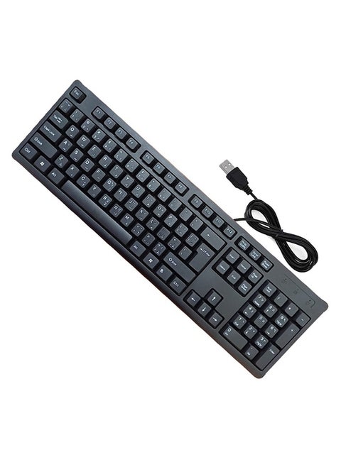 Wired keyboard with USB port Arabic-English convenient and comfortable for the eyes /H-820