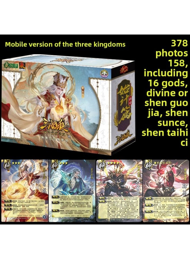 Three Kingdoms Kill Cards Full Set 2022 Genuine Board Game Cards 10th Anniversary Treasure Edition Standard Edition National War Collection Wholesale