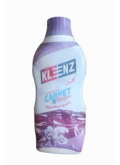 Klenz Scented Concentrate Carpet Shampoo Clear 1L  - Image 2