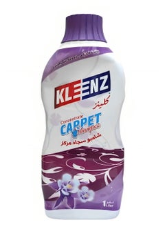 Klenz Scented Concentrate Carpet Shampoo Clear 1L  - Image 1