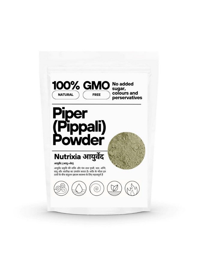 بودرة بيبر باودر لندي بودرة بيبر صغيرة بودرة بيبر طويلة (بيبالا) بودرة بيبر طويلة (50 جرام)  - Image 1