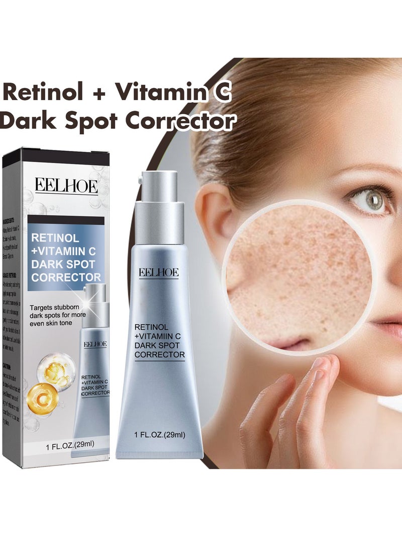 إيلهو معالج البقع الداكنة للوجه، يحتوي على الريتينول وفيتامين C، كريم لتصحيح وإزالة البقع الداكنة والتصبغات، تبييض وترطيب البشرة. - Image 1