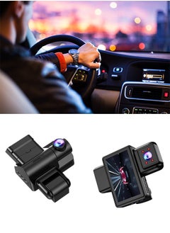 FPC W04 3" Screen, 3-Camera 1080P Dash Cam:Night Vision, Loop Recording, Parking Monito  - Image 3