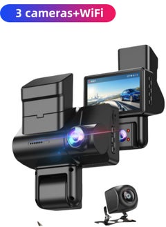 FPC W04 3" Screen, 3-Camera 1080P Dash Cam:Night Vision, Loop Recording, Parking Monito  - Image 1