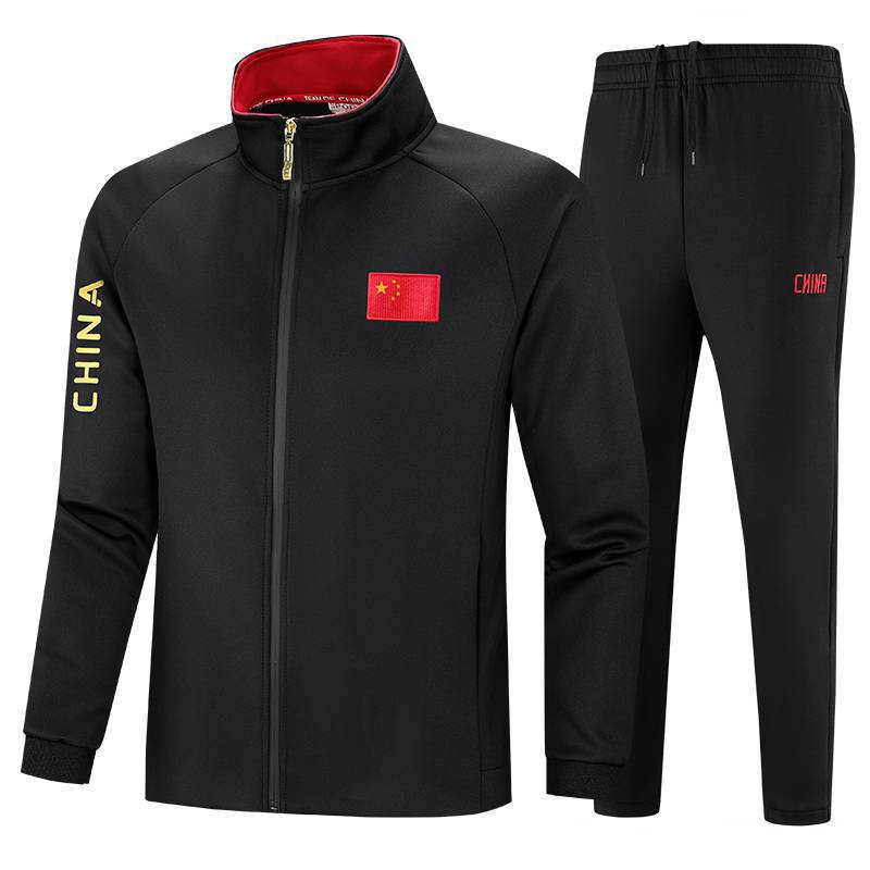 Training Clothing Physical Examination Clothing Men'S And Women'S Leisure Sports Jacket Activity Clothing Group Clothing Printing - Image 1