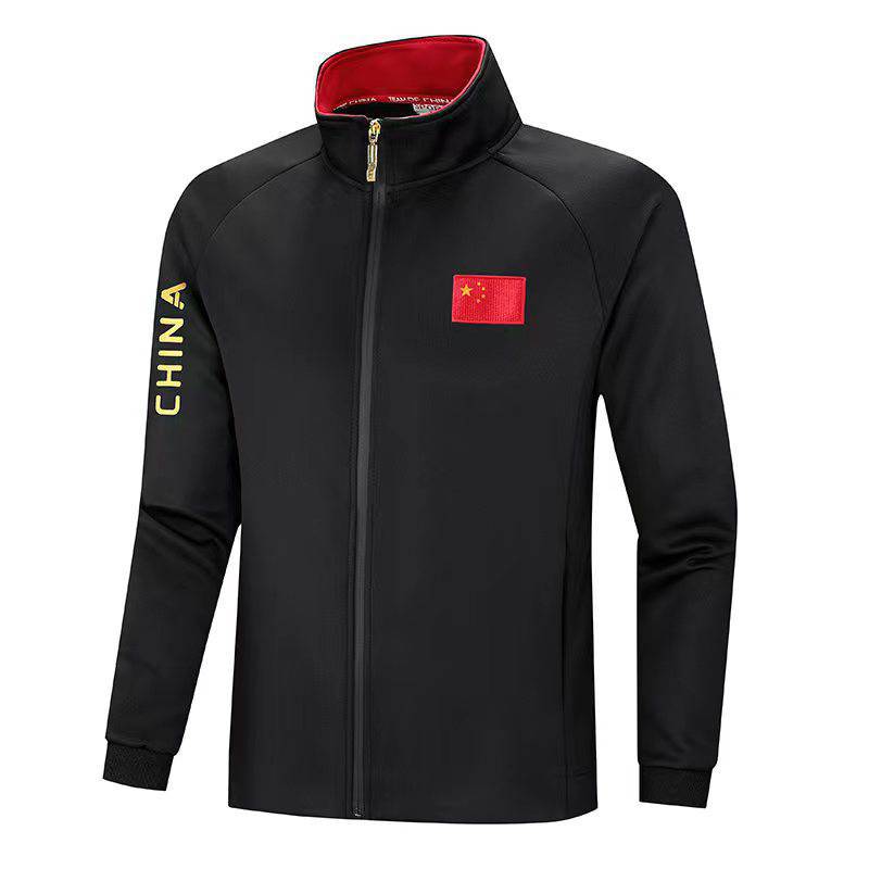 Training Clothing Physical Examination Clothing Men'S And Women'S Leisure Sports Jacket Activity Clothing Group Clothing Printing - Image 5
