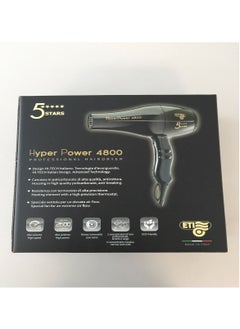 ETI HYPER POWER 4800 5 STARS  - Image 2