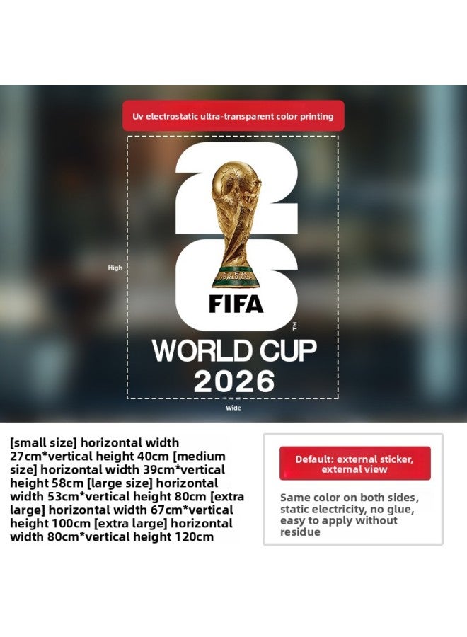 ديكورات وأجواء مستوحاة من كأس العالم 2026 - المواصفات: حجم كبير جدًا، النمط: S14-12080 - Image 1