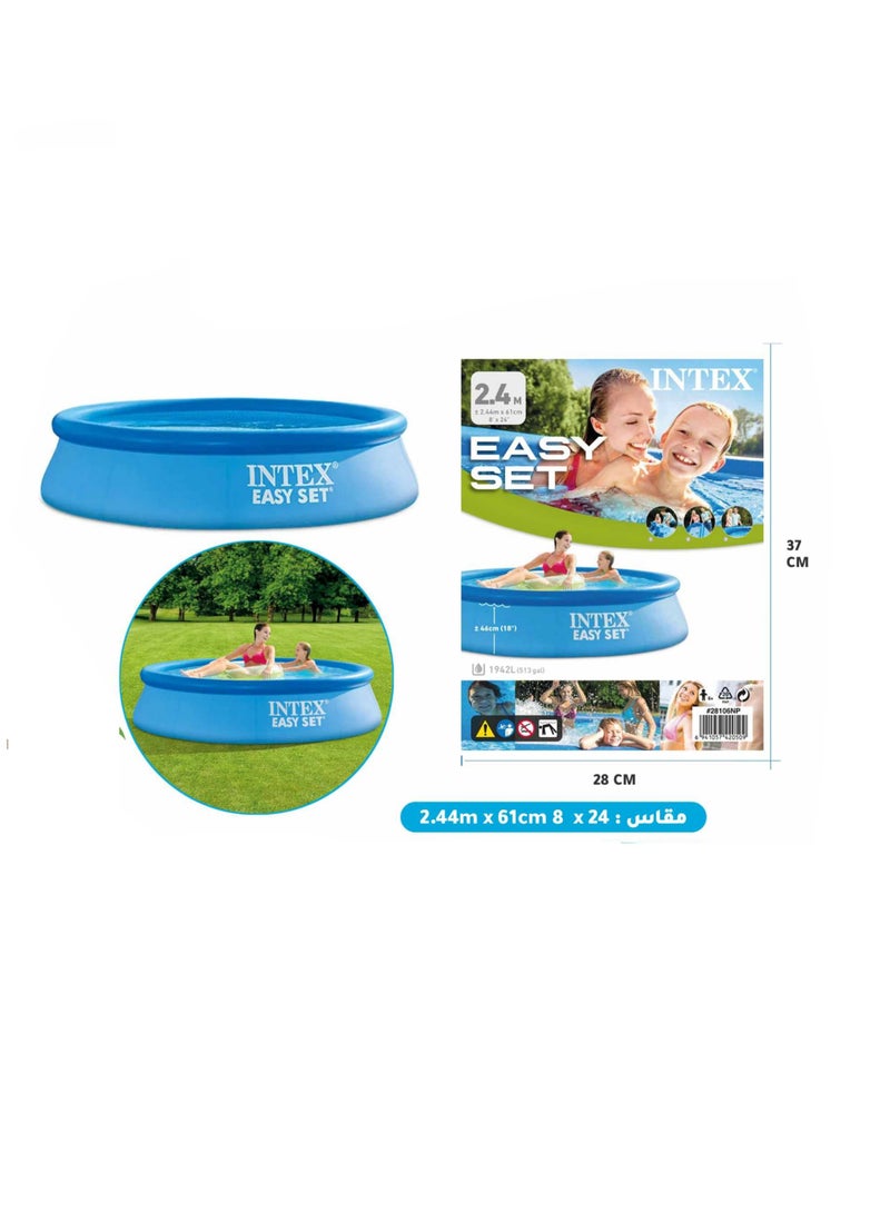 INTEX Easy Set Inflatable Pool 244x61cm - Image 1