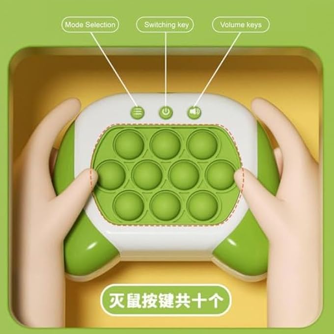 FAST POP IT GAME WITH 4 MODES TO PLAY - SPEED GAME MACHINE, FAST PUSH PUZZLE GAME CONSOLE ASSORTED COLORS RED, BLUE & GREEN - Image 3