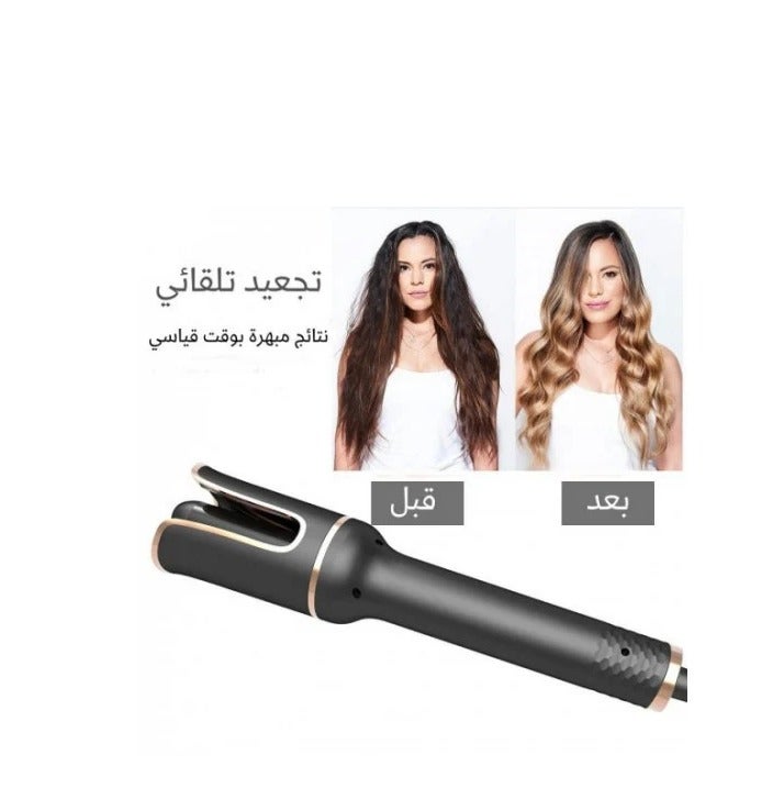 TEFONER Professional automatic hair curler for all hair types with instant fast heating, black color, professional hair straightening and curling device with rapid temperature heating for perfect styling in minutes, hair styling tool, hair straightener, hair curling iron, hair styler, hair straightening and styling device, ceramic hair styler, automatic hair curler, curling device for hair, curly hair styling tool. - Image 1