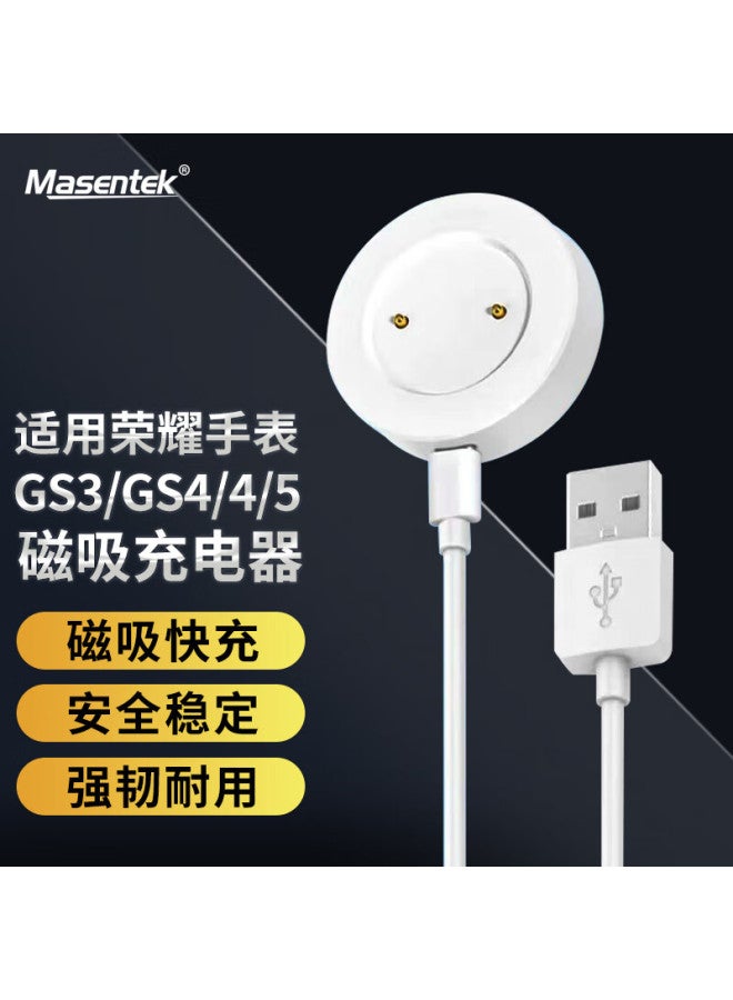 Masentek كابل شحن مغناطيسي وقاعدة لساعات هونر 4/5/gs3/gs4، مجموعة شحن هونر باند 3/4/5 - Image 1