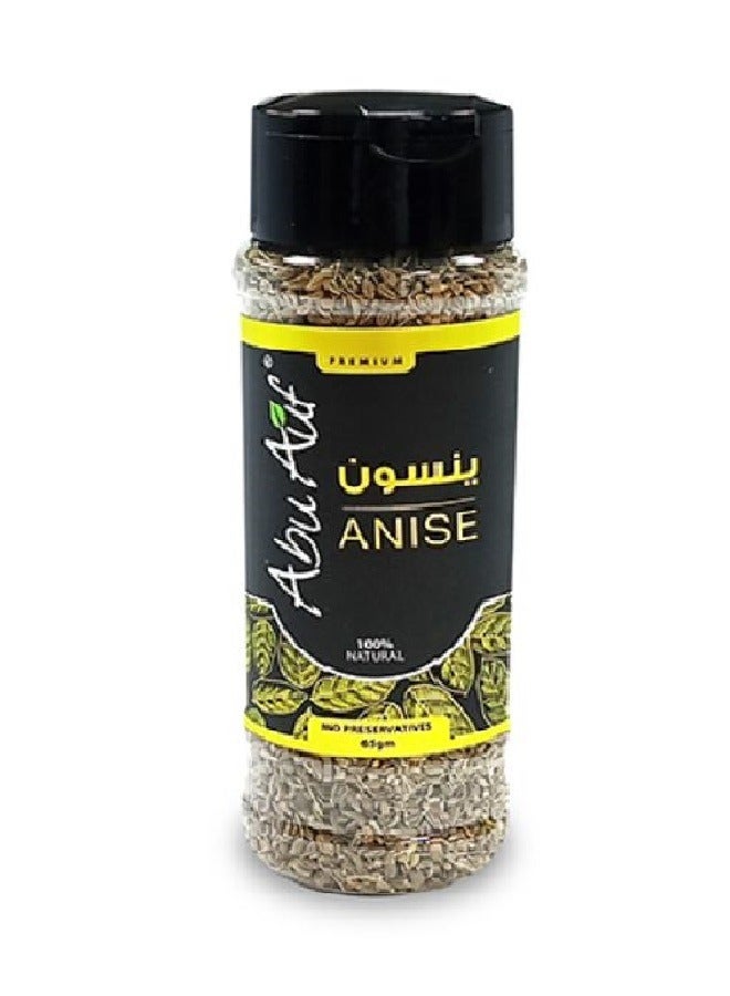 Anise 65 Gm