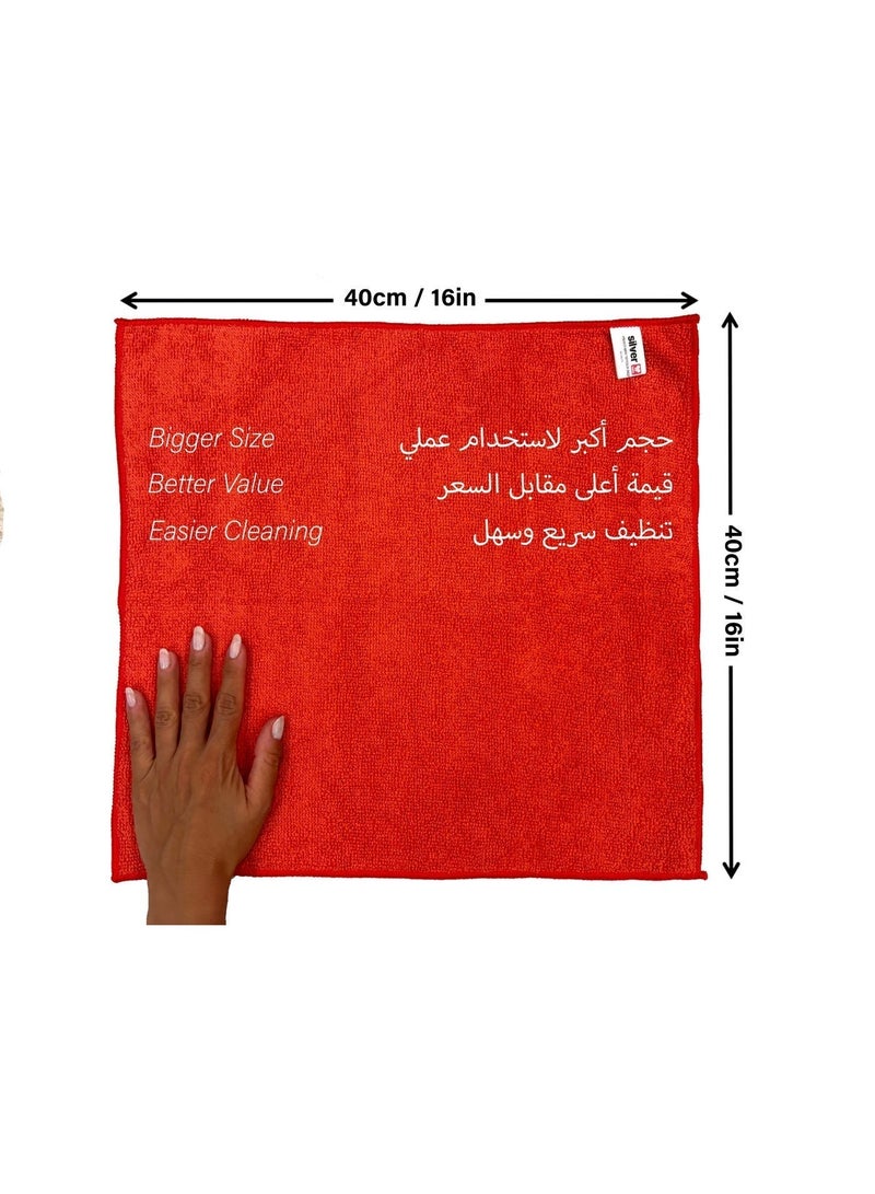 الصفحة الرئيسية الفضية منشفة تنظيف وتجفيف من الألياف الدقيقة 100% 40×40 سم 3 قطع | فائقة النعومة وعالية الامتصاص | خياطة متينة | مثالية لتنظيف الزجاج والمطبخ والأواني والحمام والسيارات - Image 2