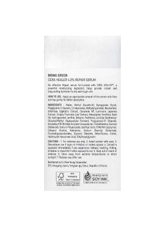 BRING GREEN Bringgreen, CERA HEALER, 4.3% Repair Serum, 0.84 fl oz (25 ml)  - Image 3