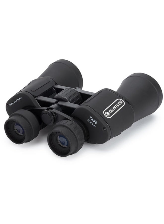 سلسترون سيليسترون كومترون 7x50 ملم بورو مناظير - Image 3