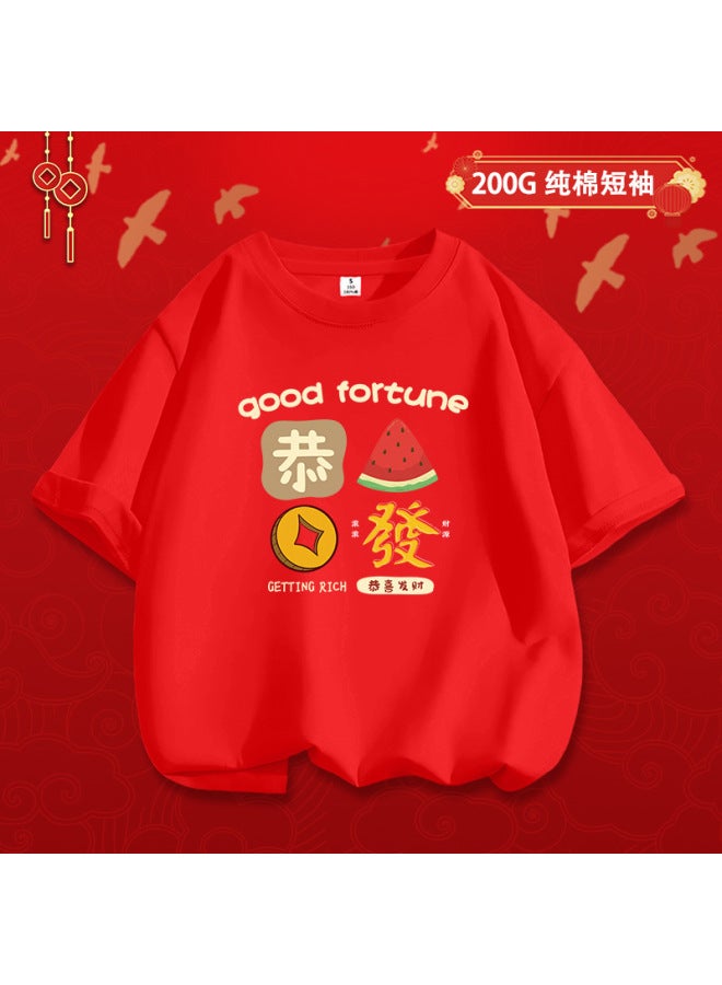 New Year's Atmosphere Family Wear Red Short-sleeved Tops For A Family Of Three Or Four With Good Meaning Printed New Year Party Tops