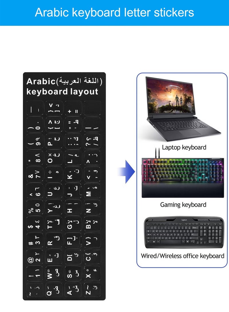 DRAKLAW Arabic Keyboard Stickers  Arabic-English Keyboard Letters Replacement Stickers Black Background With White Font For Computer Laptop Notebook Desktop Matte Splashproof Keyboard Alphabet Stickers - Image 3