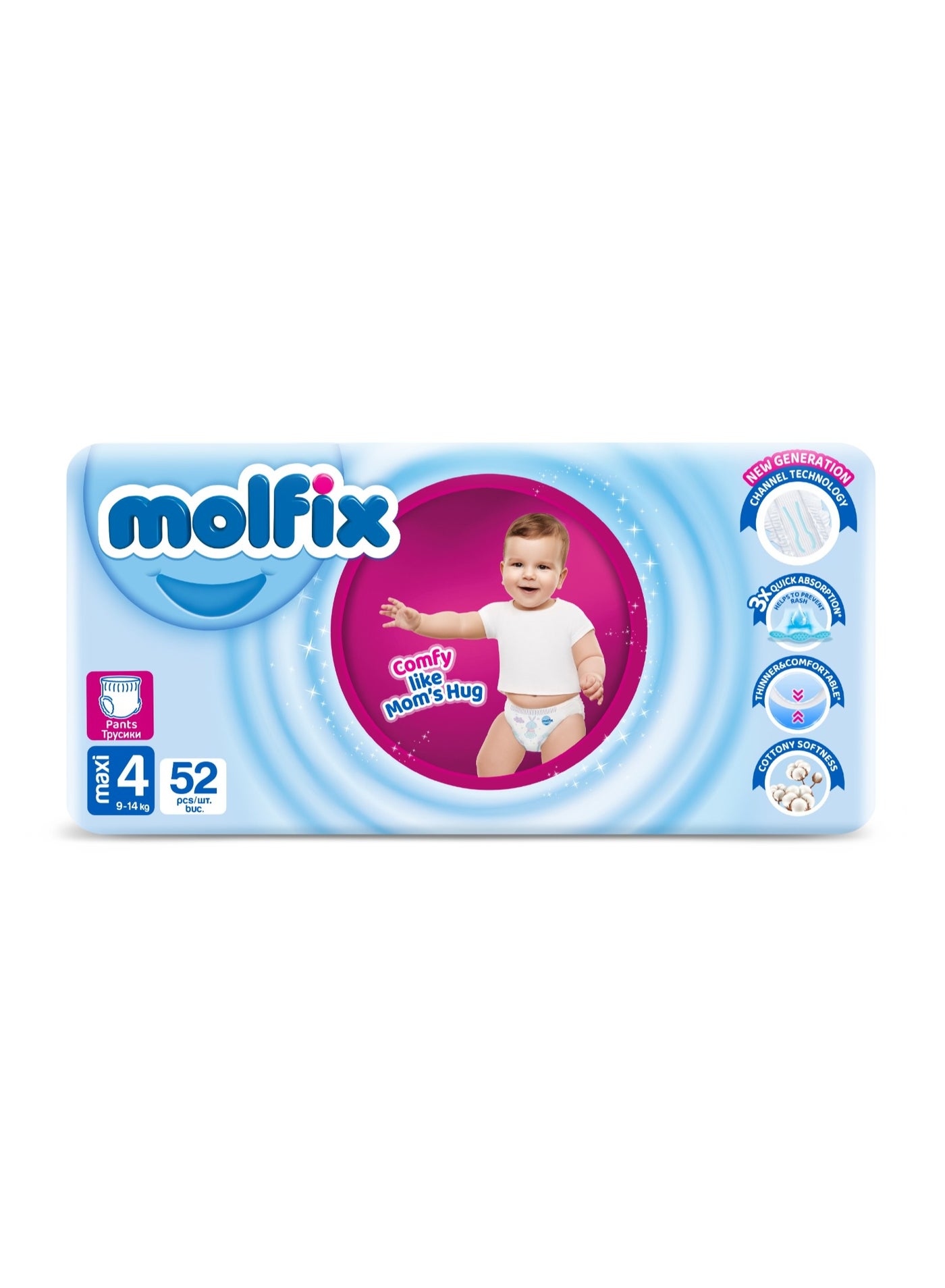Molfix Baby Pants Maxi Size 4 Jumbo Pack – 52 Pants | Easy Pull-Up, Extra Absorbent