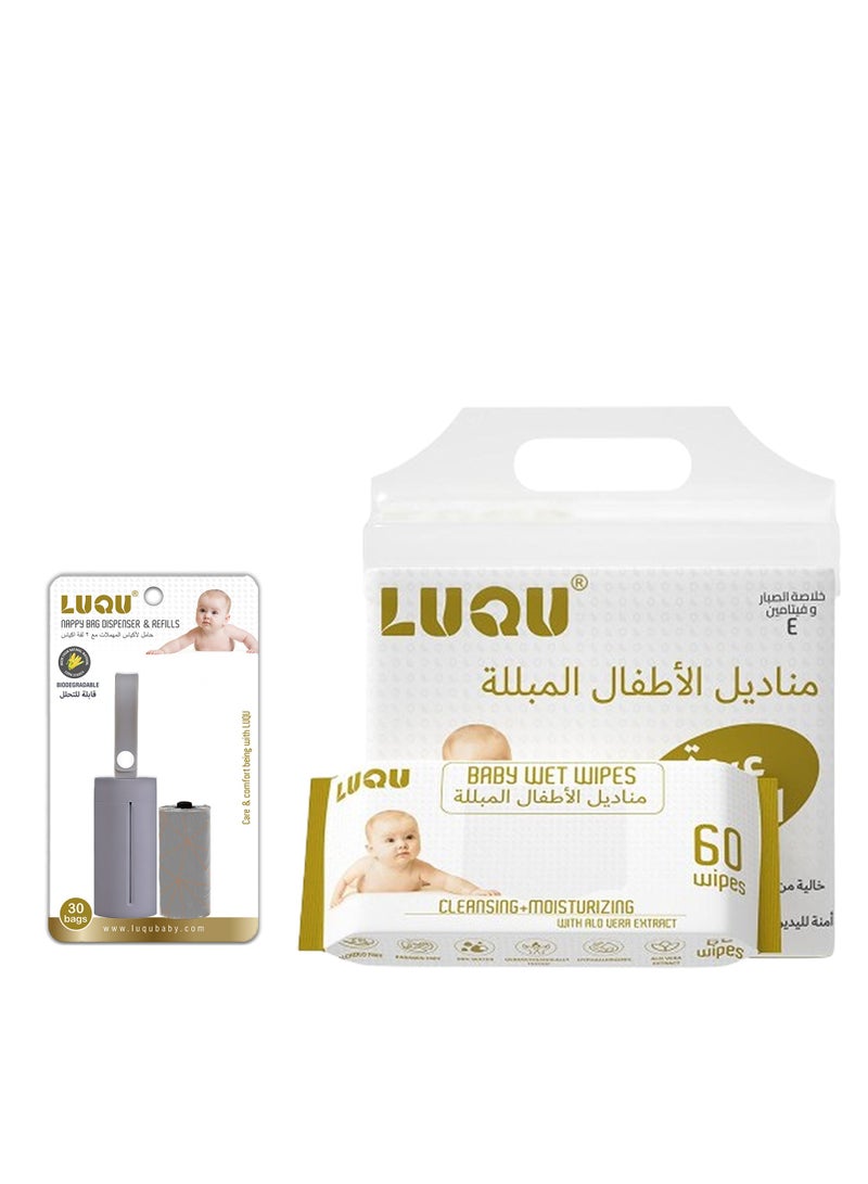 LuQu Disposable Bags,2 Refill Rolls/30 Bags with Dispenser,Aloe Vera & Vitamin E,4x60,Water Wet Wipes - Image 1