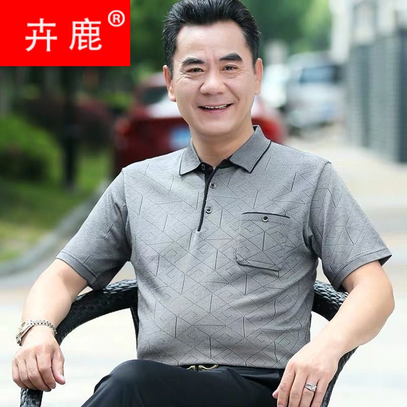 Dad'S Short-Sleeved T-Shirt Middle-Aged And Elderly Men'S Half-Sleeved Summer Clothing Middle-Aged Men'S Ice Silk Top Grandpa Dress X20 - Image 3