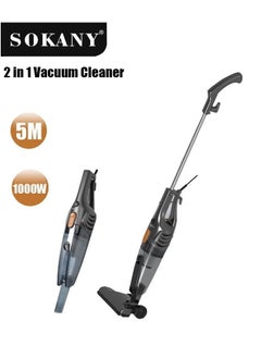 Vacuum Cleaner, 5M Corded Upright Vacuum Cleaner, 1000W with Multifunction Lightweight Handheld Stick Cleaner for Hard Floor/Carpet/Pet Hair (SK-3389)